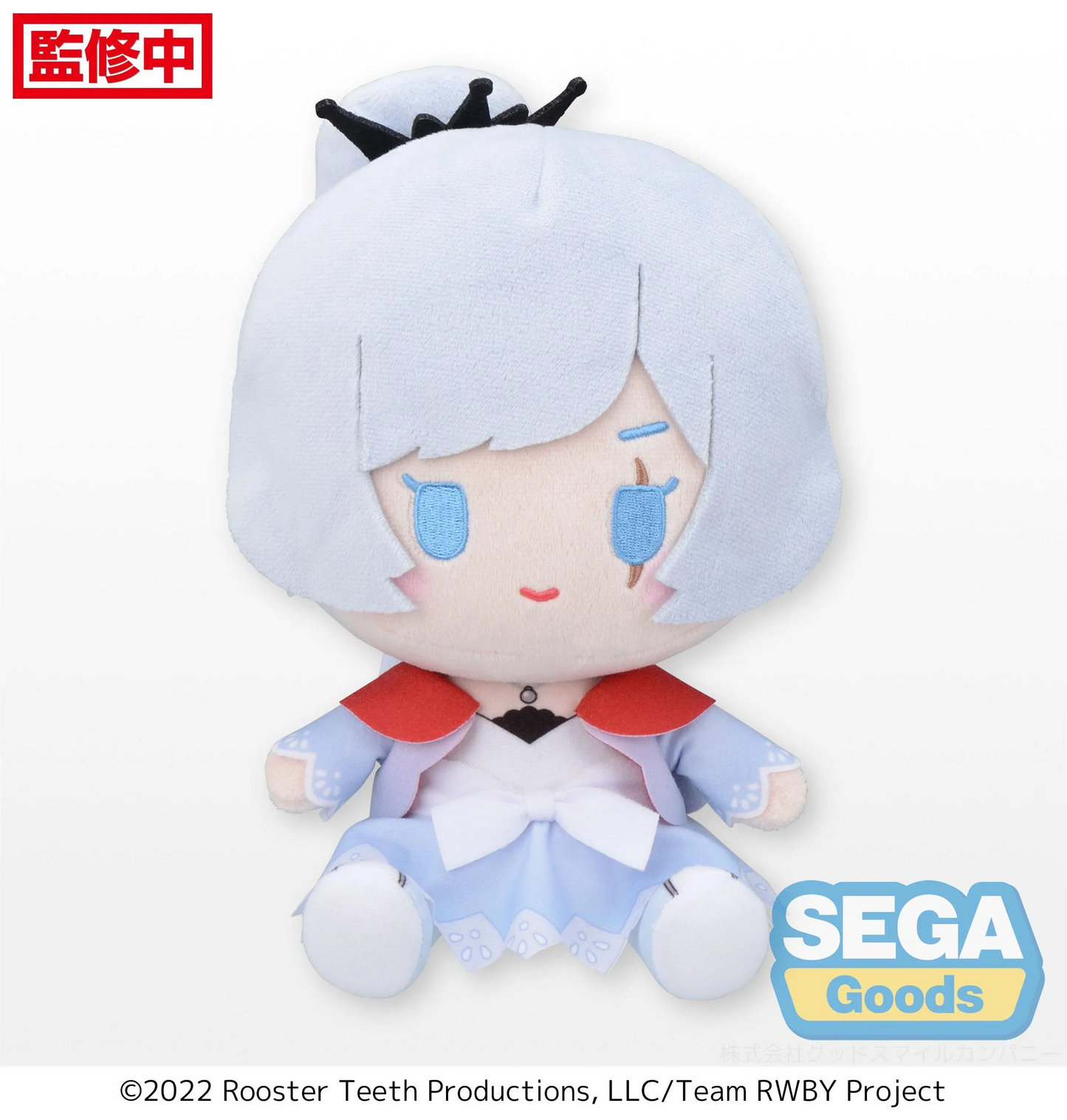 RWBY Ice Queendom Plush Weiss Schnee