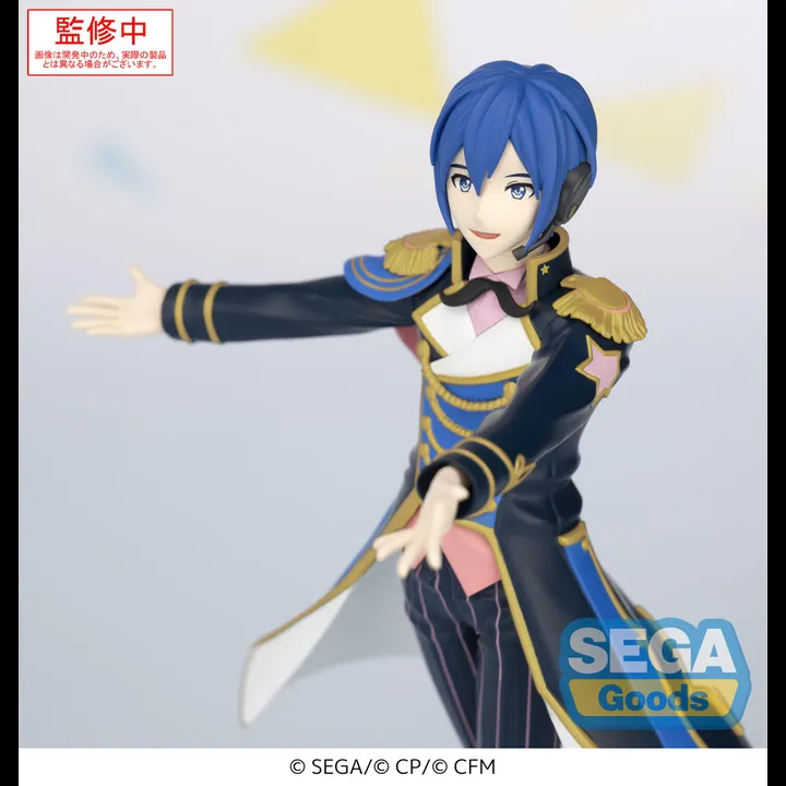 Hatsune Miku: Colorful Stage! Desktop x Decorate Kaito Wonderland Sekai Ver