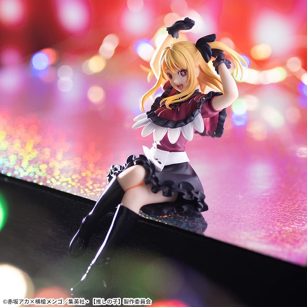Oshi No Ko PM Perching Ruby