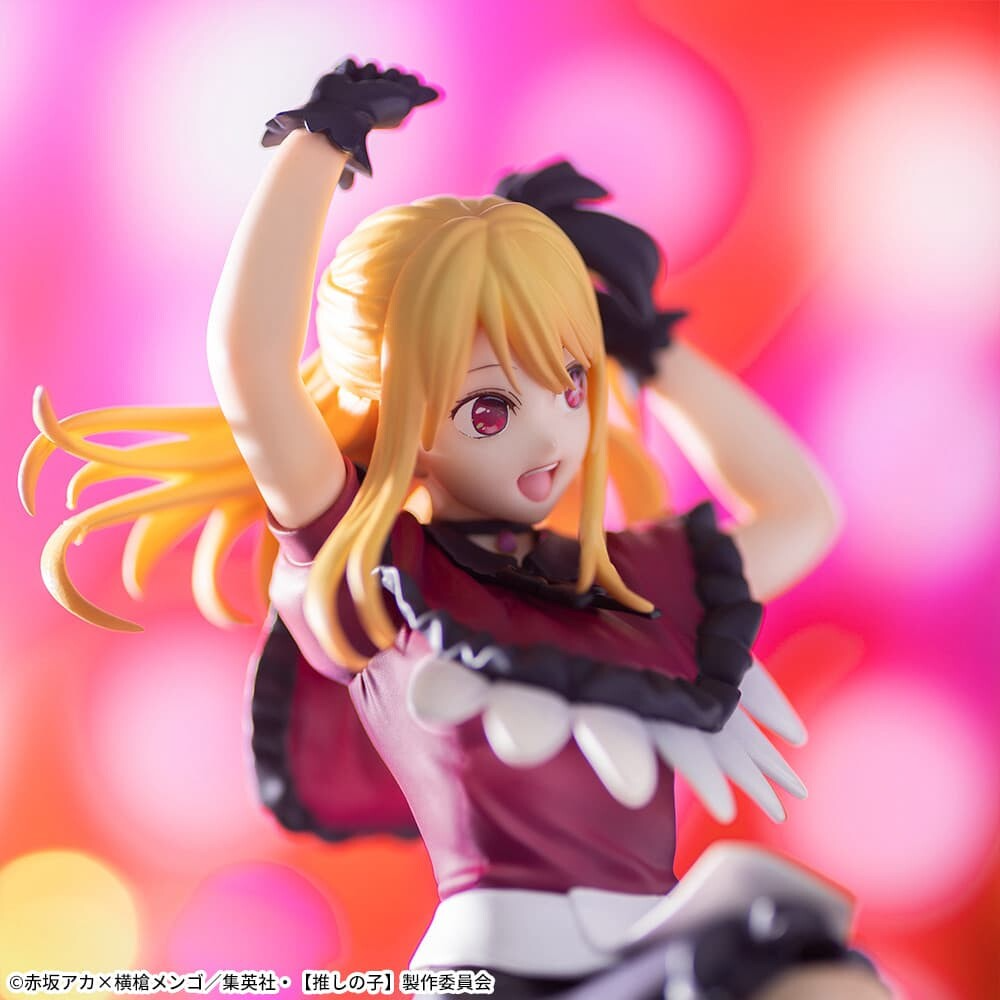Oshi No Ko PM Perching Ruby