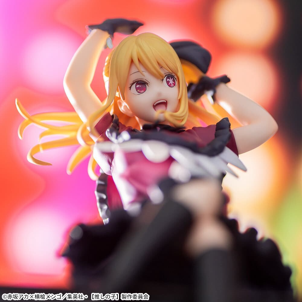 Oshi No Ko PM Perching Ruby
