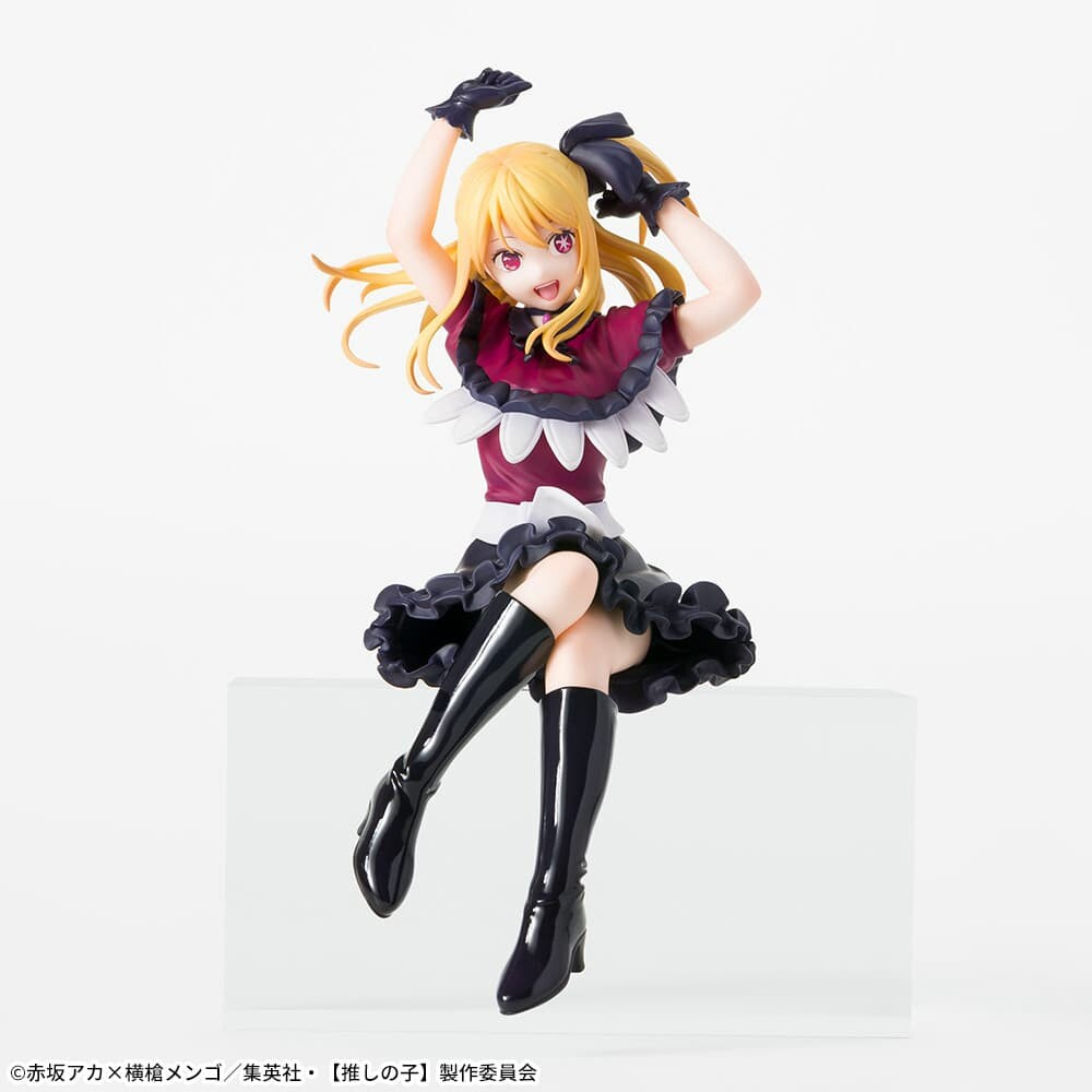 Oshi No Ko PM Perching Ruby