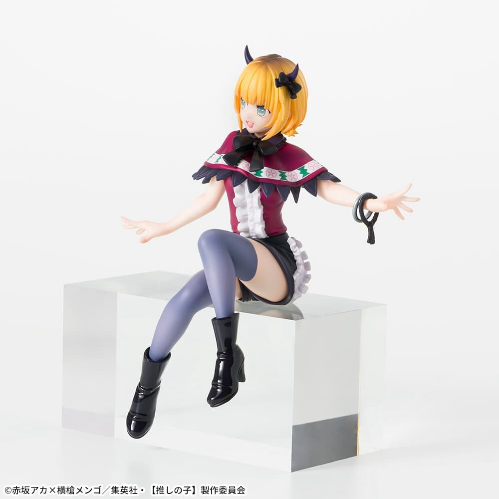 Oshi No Ko PM Perching Memcho
