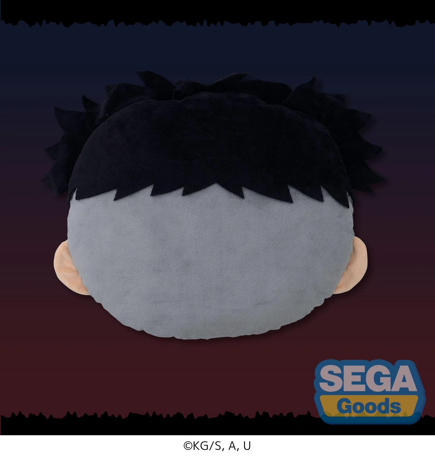 Demon Slayer Charamaru Cushion Gyomei Himejima