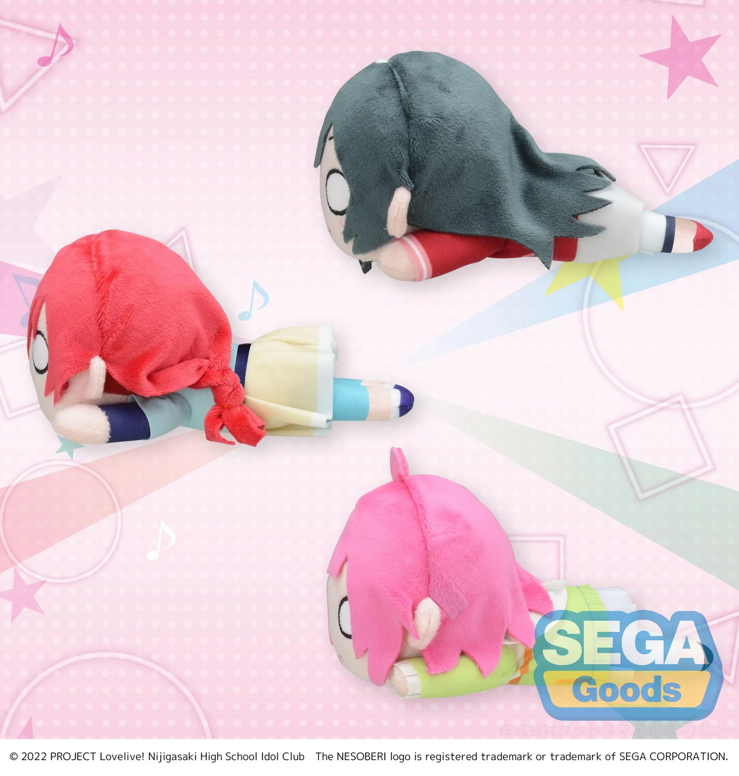 Love live Nijigasaki Nesoberi Winter Practice Outfit Style Vol 3
