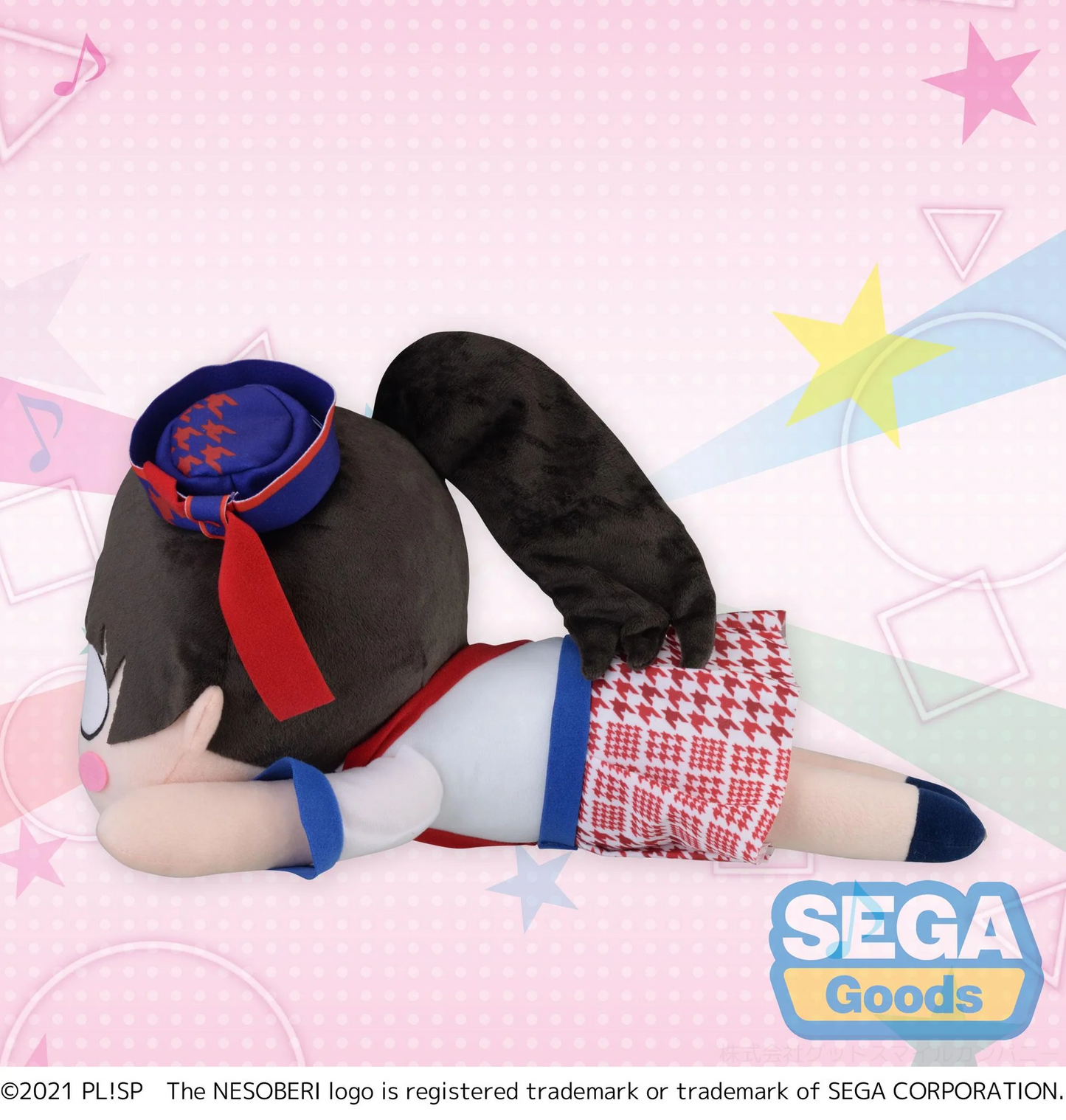Love Live! Superstar! Nesoberi Ren Hazuki Start!! True Dream