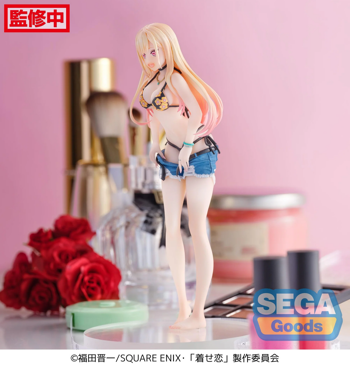 My Dress-up Darling Luminasta Marin Kitagawa First Measurements