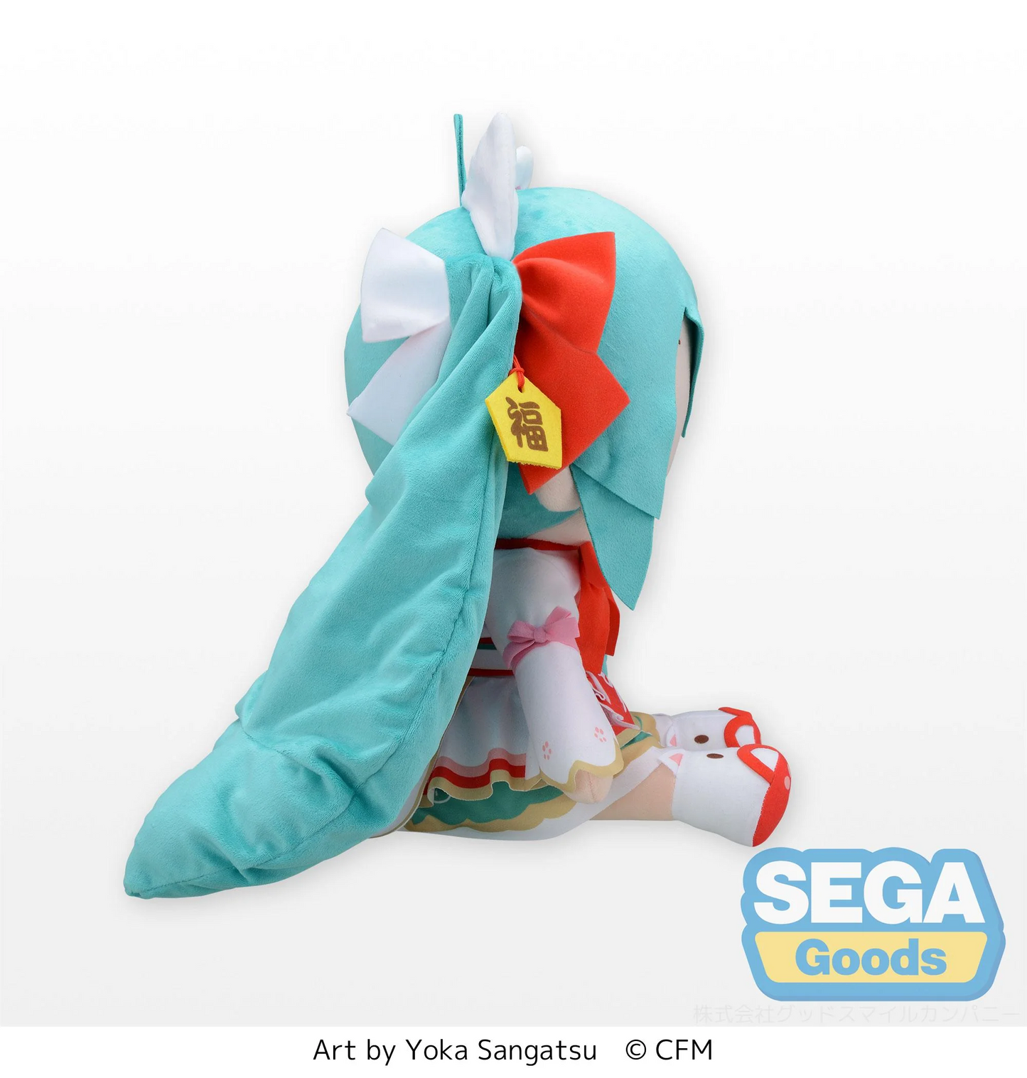 Hatsune Miku Maneki-Miku Fluffy Plush (LL)