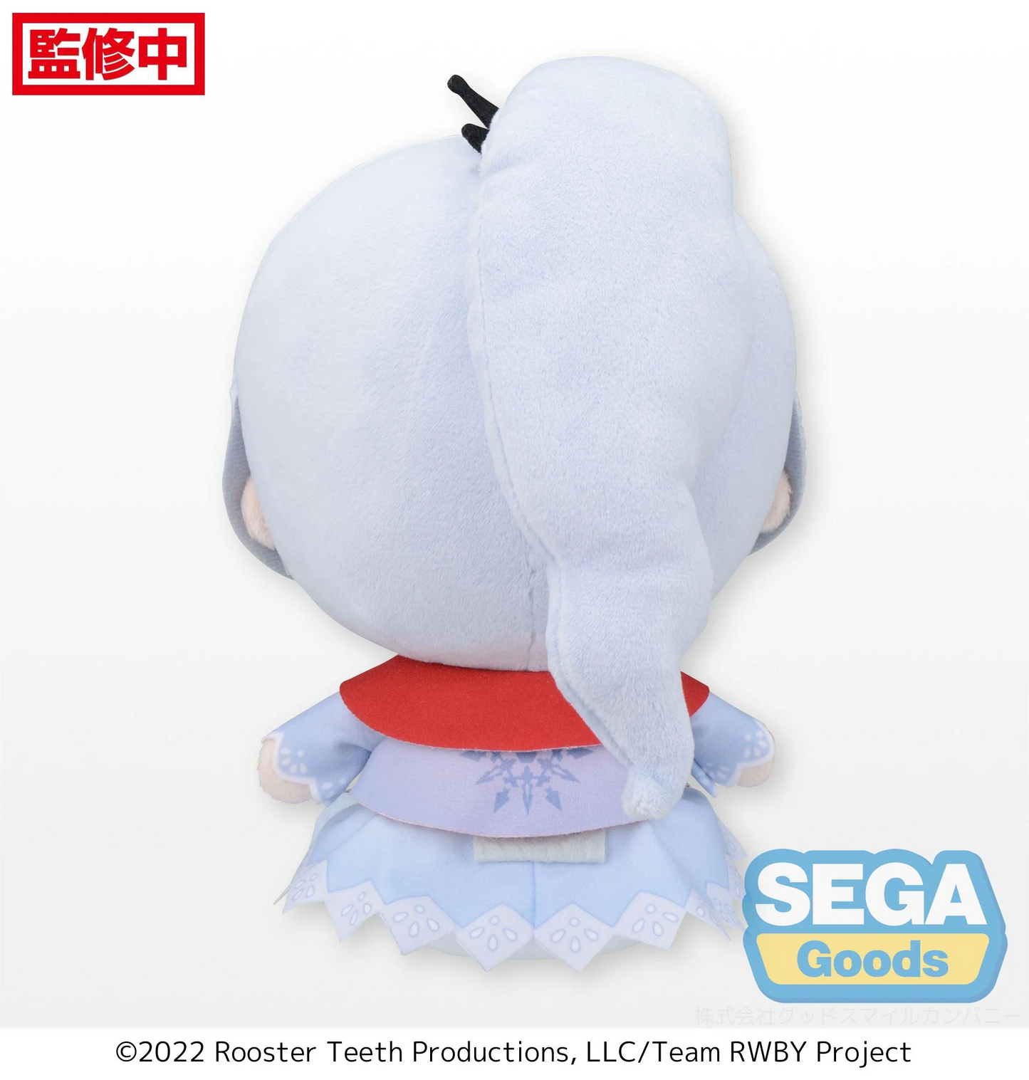 RWBY Ice Queendom Plush Weiss Schnee