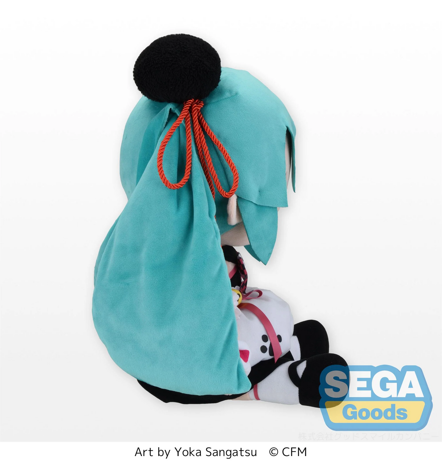 Hatsune Miku Panda Manju Fluffy Plush (LL)