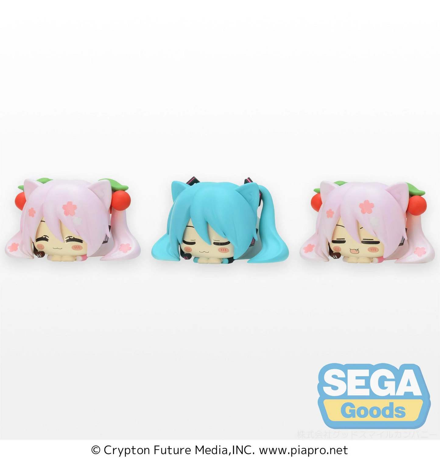 Hatsune Miku Ohiruneko Sakura Miku 2023