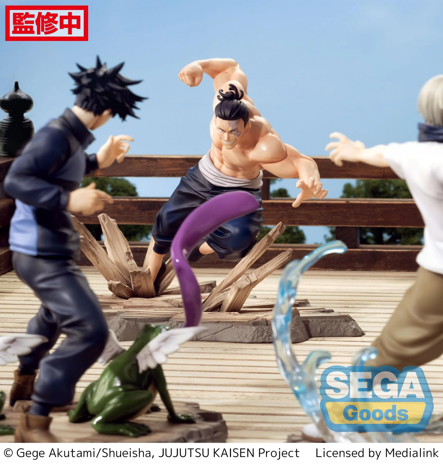 Jujutsu Kaisen Luminasta Aoi Todo