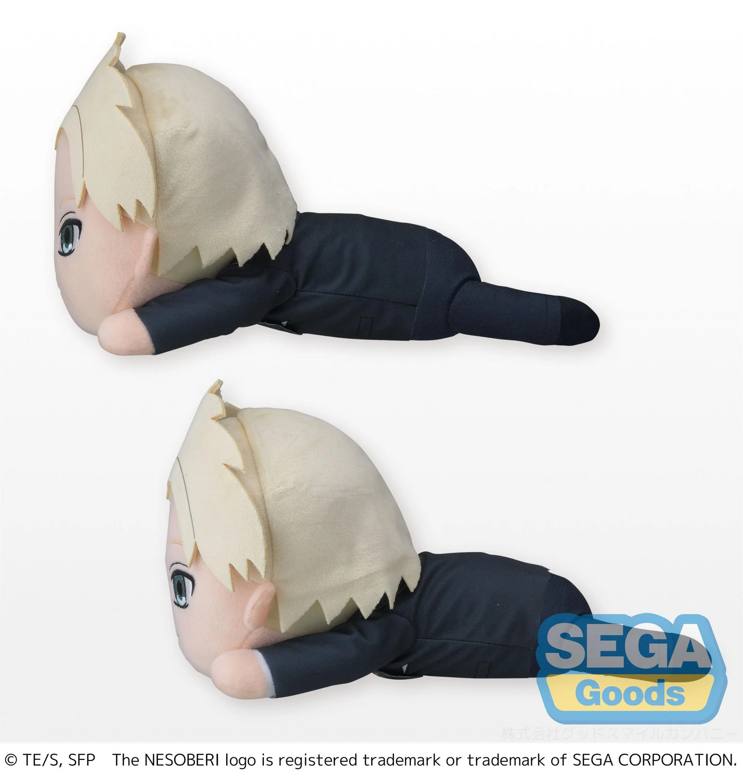Spy x Family Loid Forger Party Nesoberi Plush