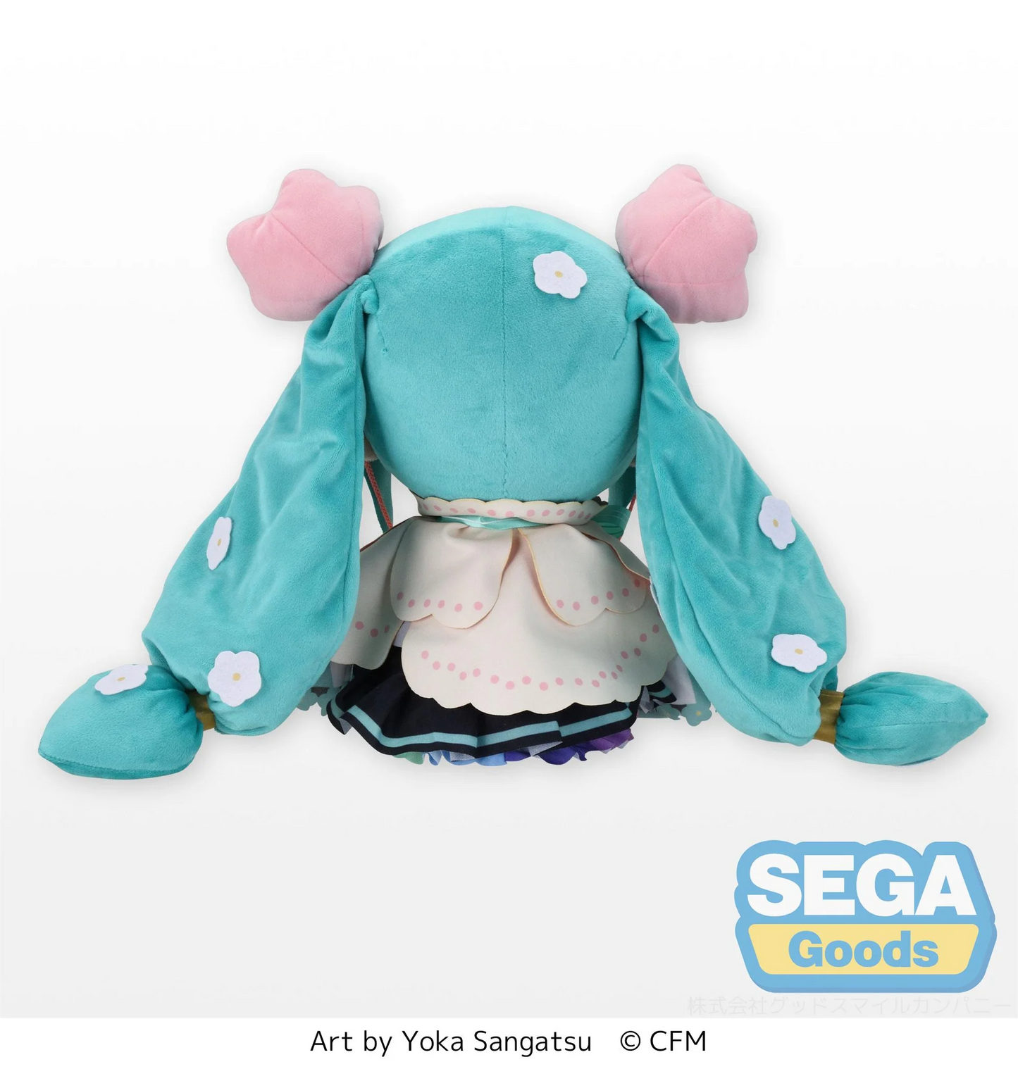 Hatsune Miku Magical Mirai 2021 Winter Festival Fluffy Plush (L)
