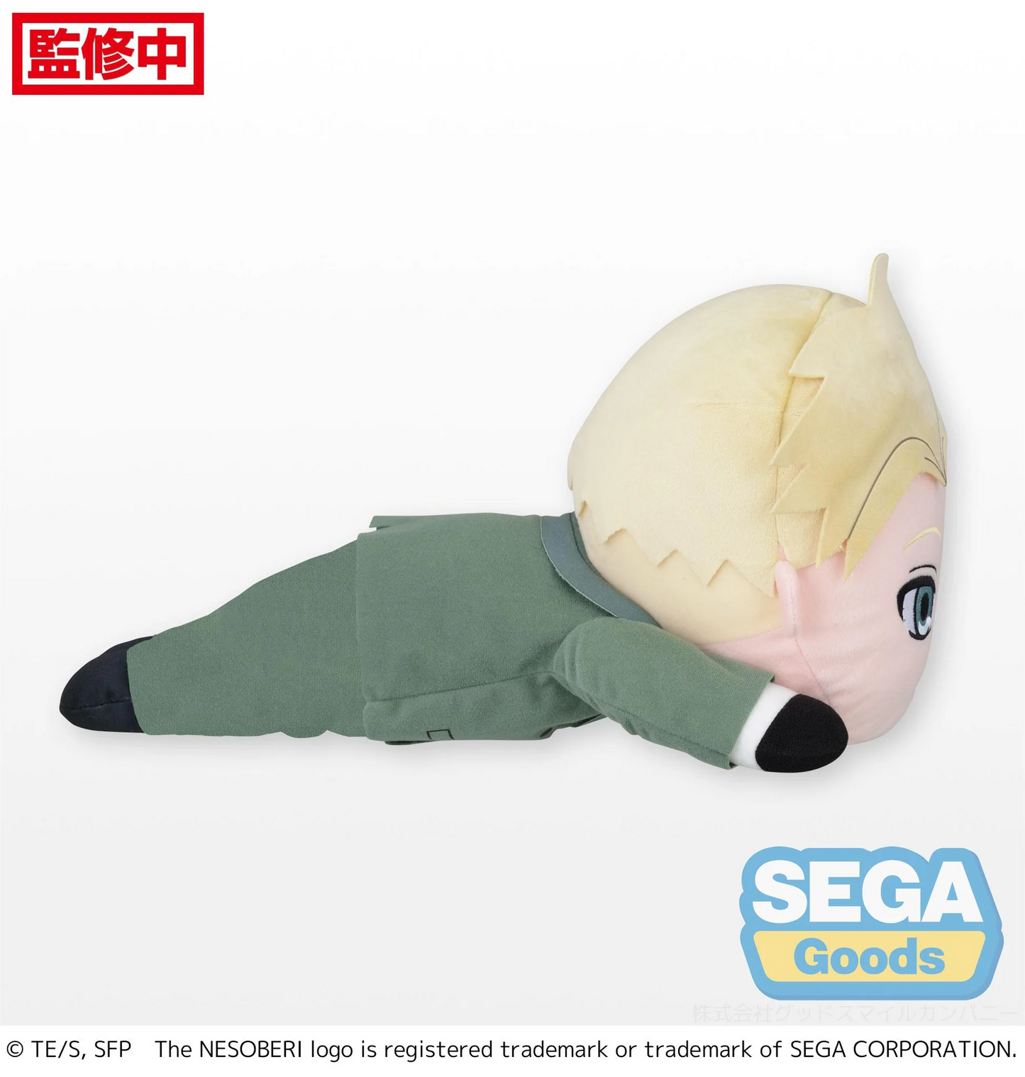 Spy x Family Nesoberi Loid Forger