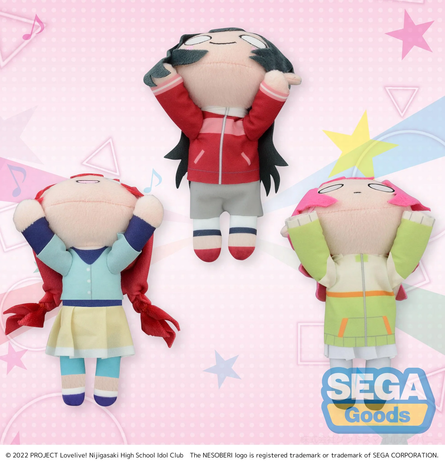 Love live Nijigasaki Nesoberi Winter Practice Outfit Style Vol 3