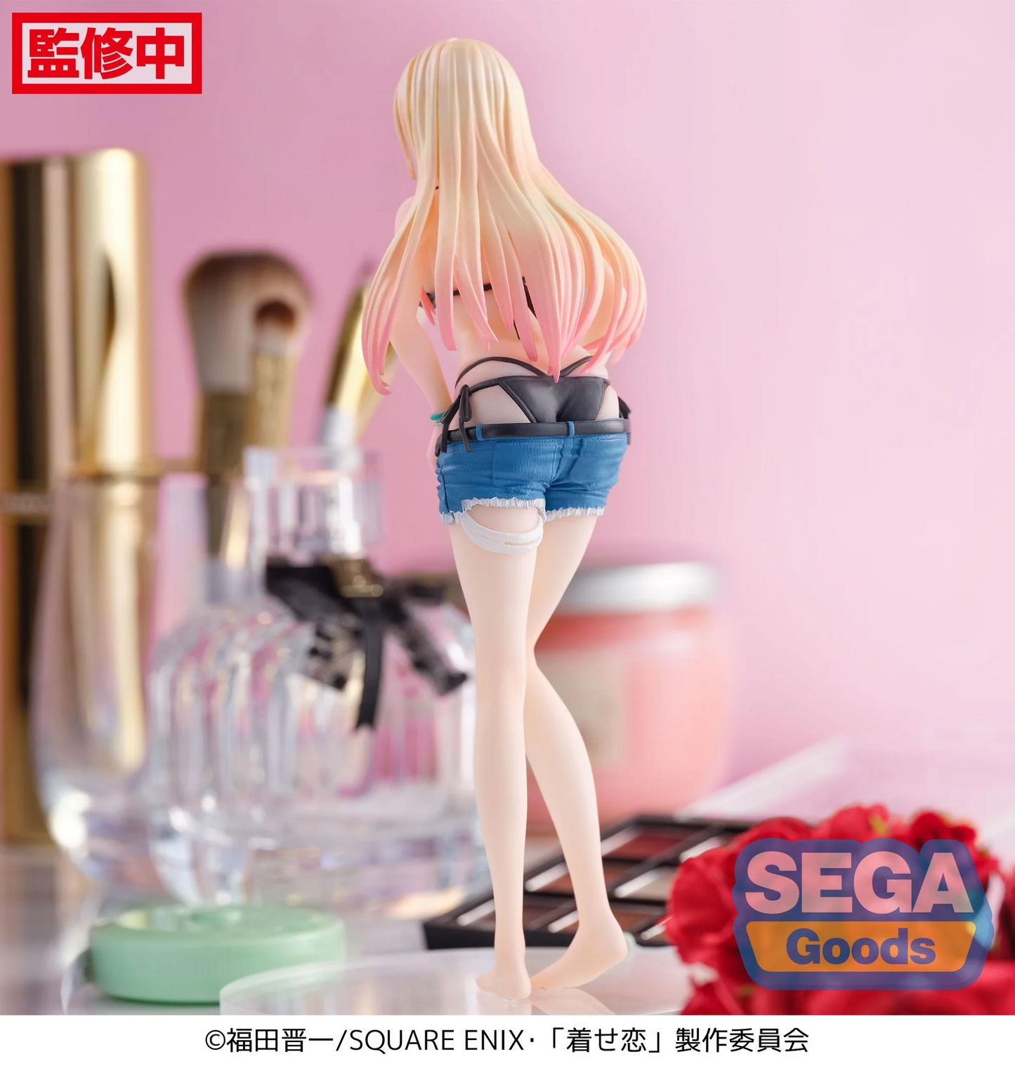 My Dress-up Darling Luminasta Marin Kitagawa First Measurements