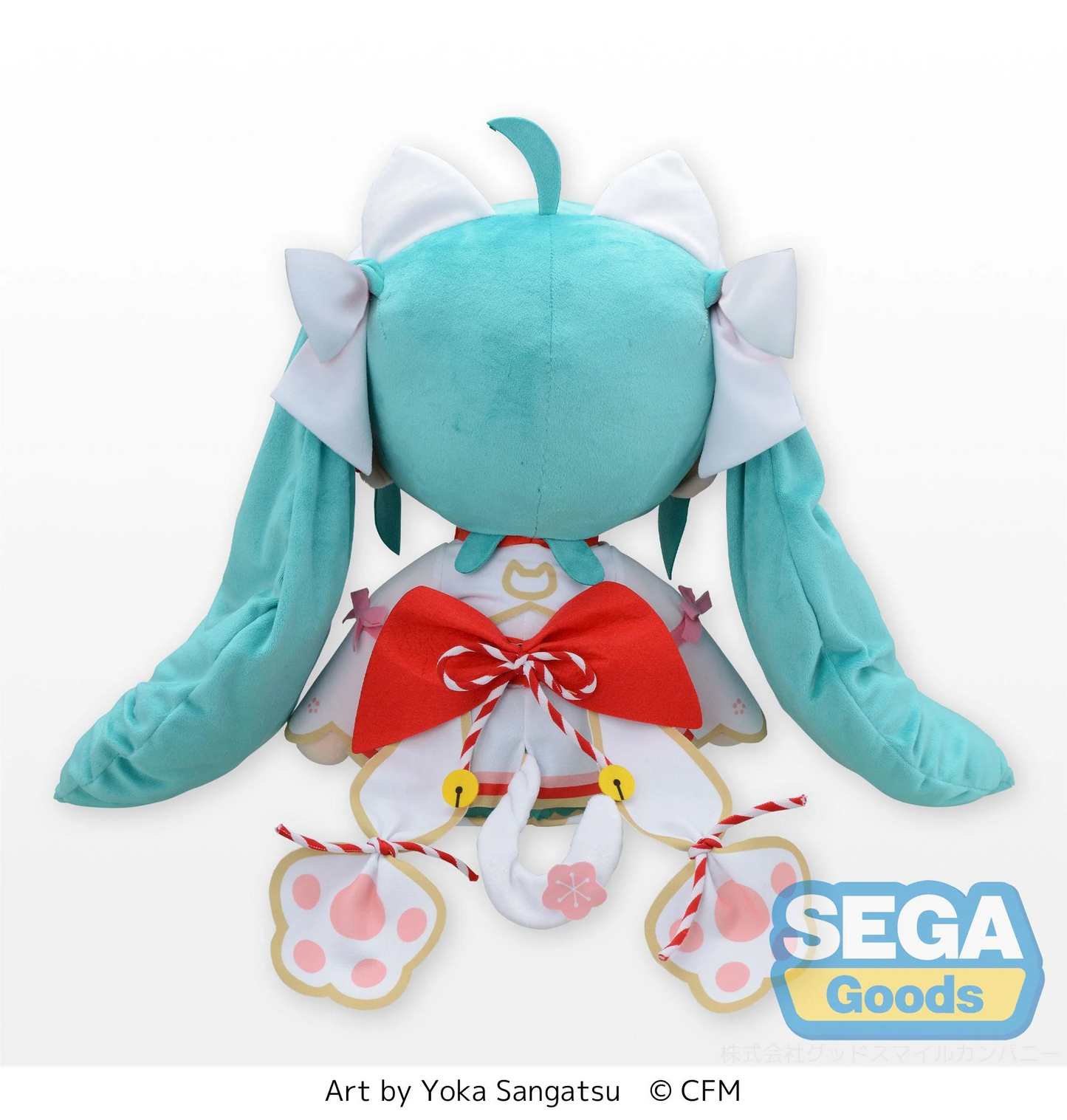 Hatsune Miku Maneki-Miku Fluffy Plush (LL)