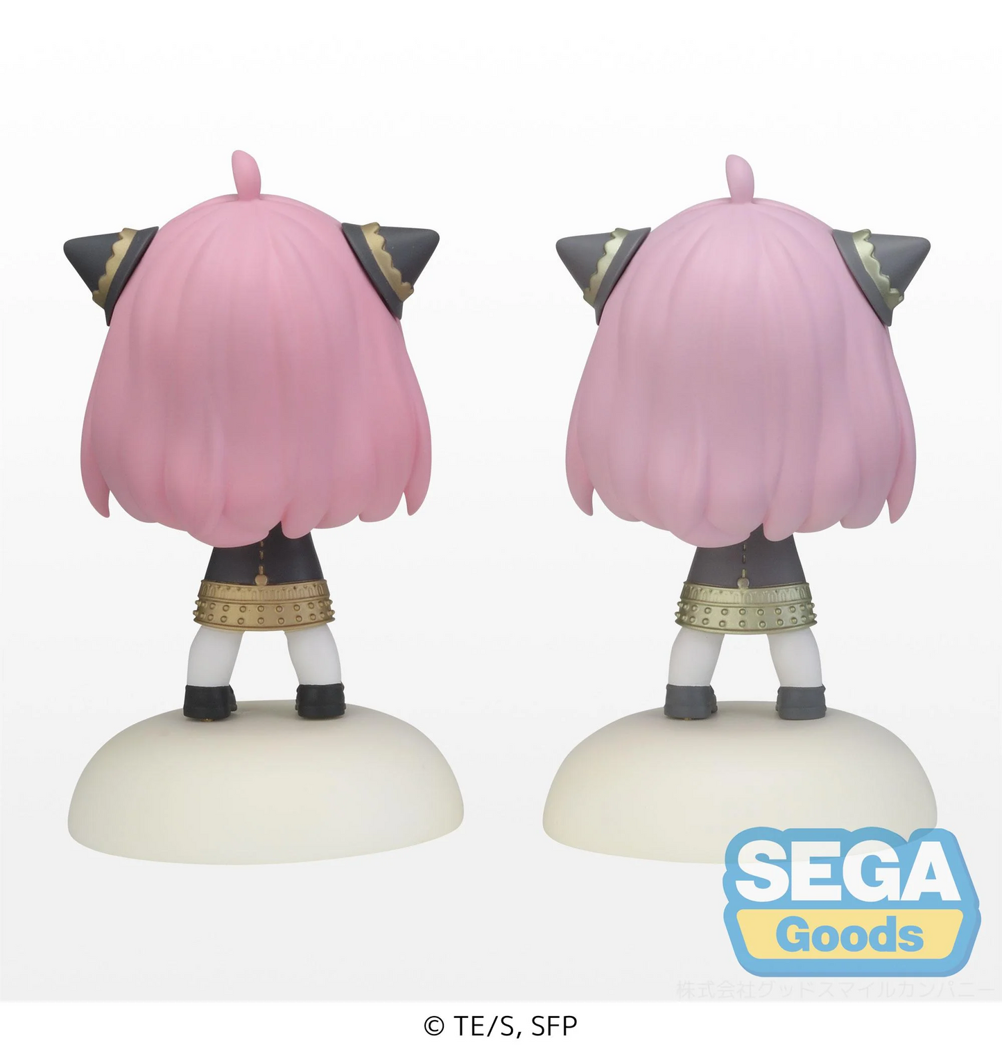 Spy X Family Chubby Collection Anya Forger (EX)
