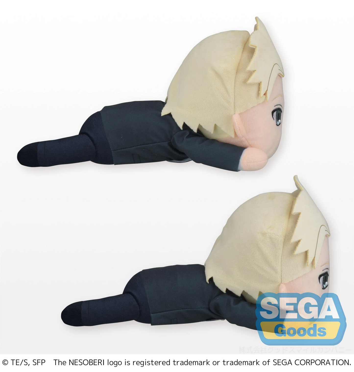 Spy x Family Loid Forger Party Nesoberi Plush