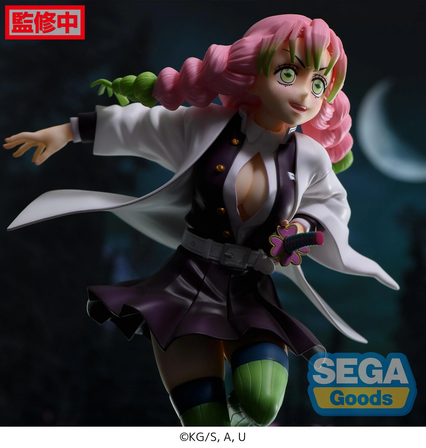 Demon Slayer FiGURiZMa Mitsuri Kanroji