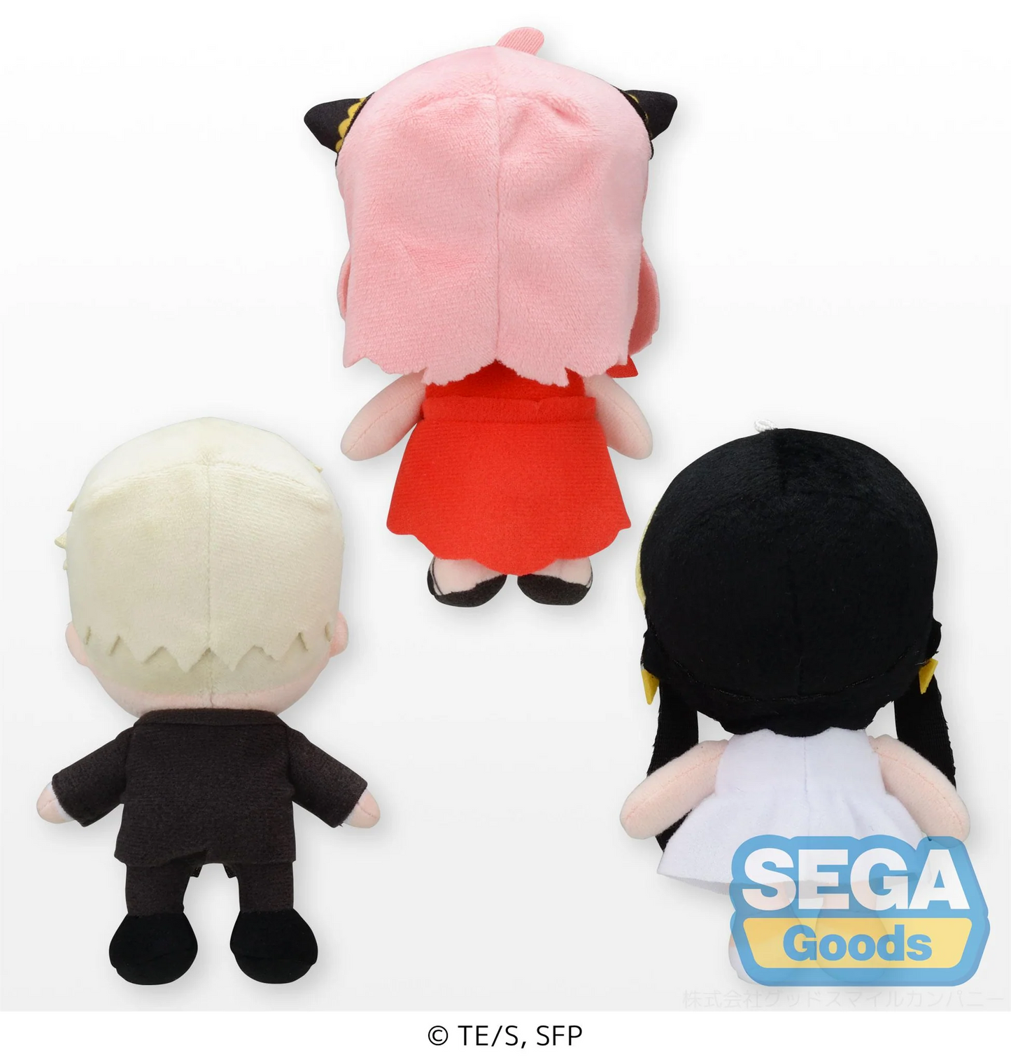 Spy X Family Moipon Plush