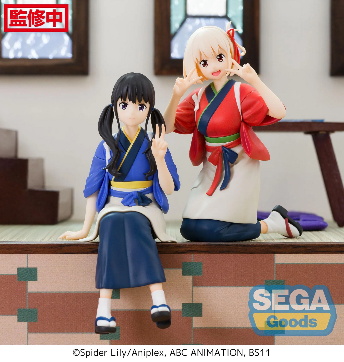 Lycoris Recoil PM Perching Takina Inoue