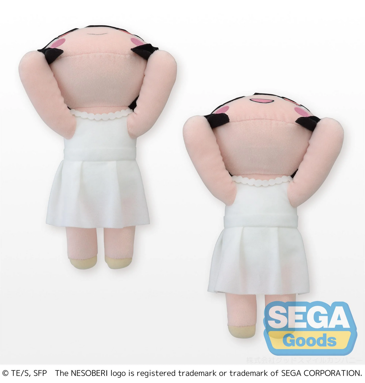 Spy x Family Yor Forger Party Nesoberi Plush