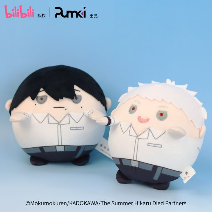 The Summer Hikaru Died Chibi Plush Tsujinaka Yoshiki