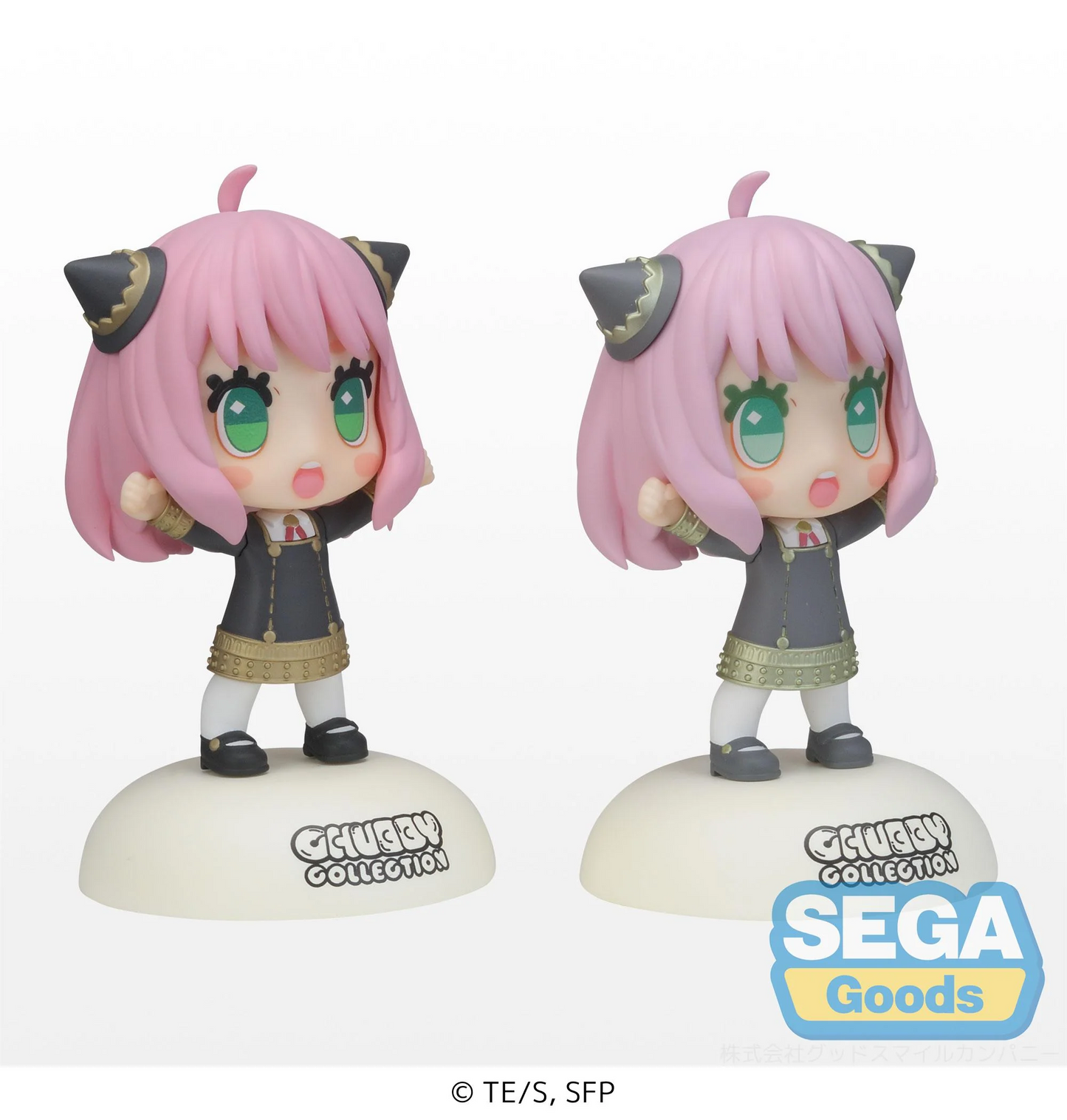 Spy X Family Chubby Collection Anya Forger (EX)