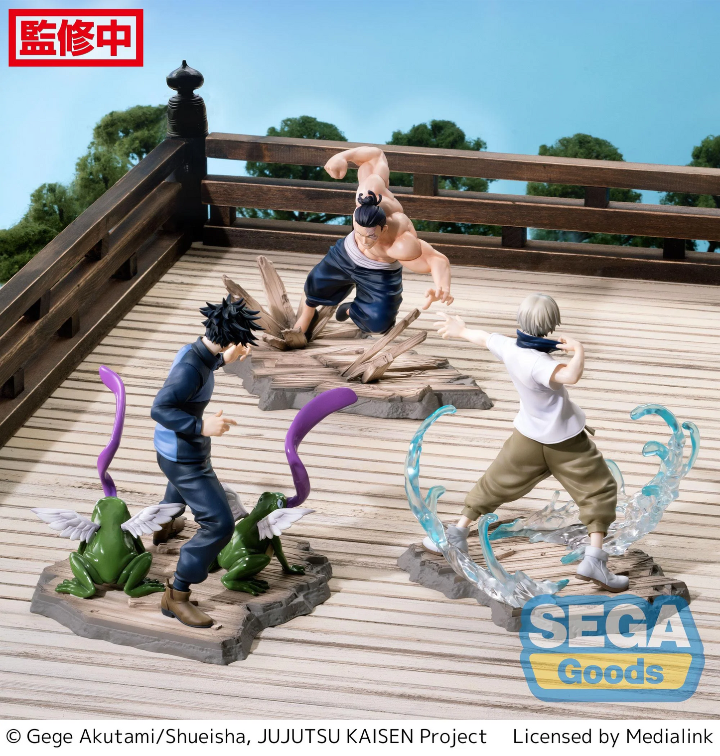 Jujutsu Kaisen Luminasta Aoi Todo