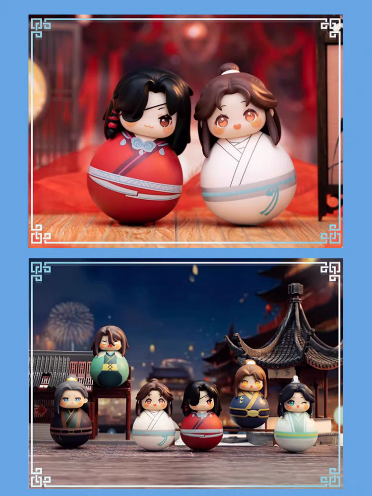 Heaven Official's Blessing Blind Box Cute Swing Series - (SINGLE BOX)