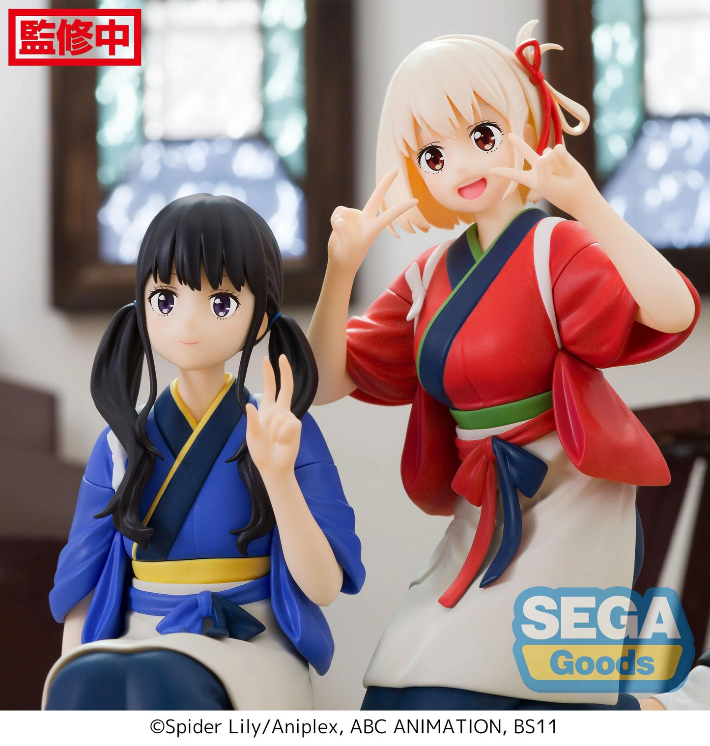 Lycoris Recoil PM Perching Takina Inoue