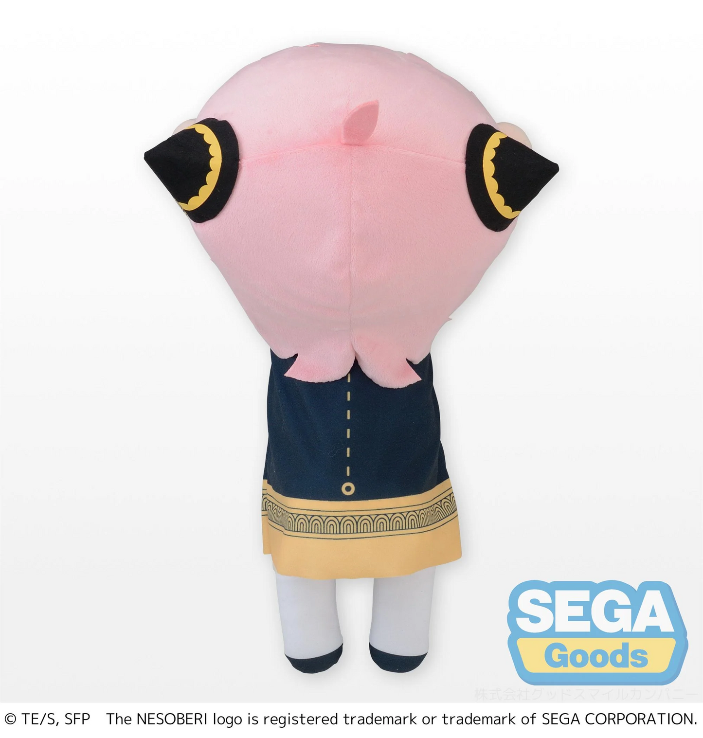 Spy x Family Nesoberi Anya Forger