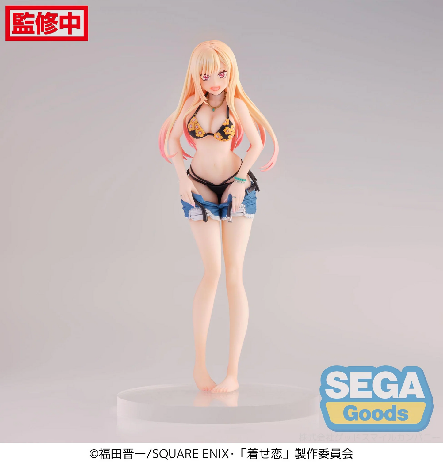 My Dress-up Darling Luminasta Marin Kitagawa First Measurements