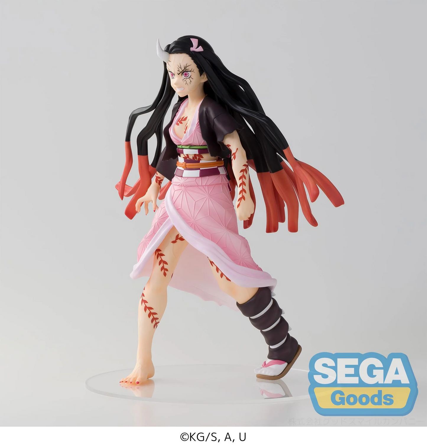 Demon Slayer FiGURiZMa Nezuko Kamado