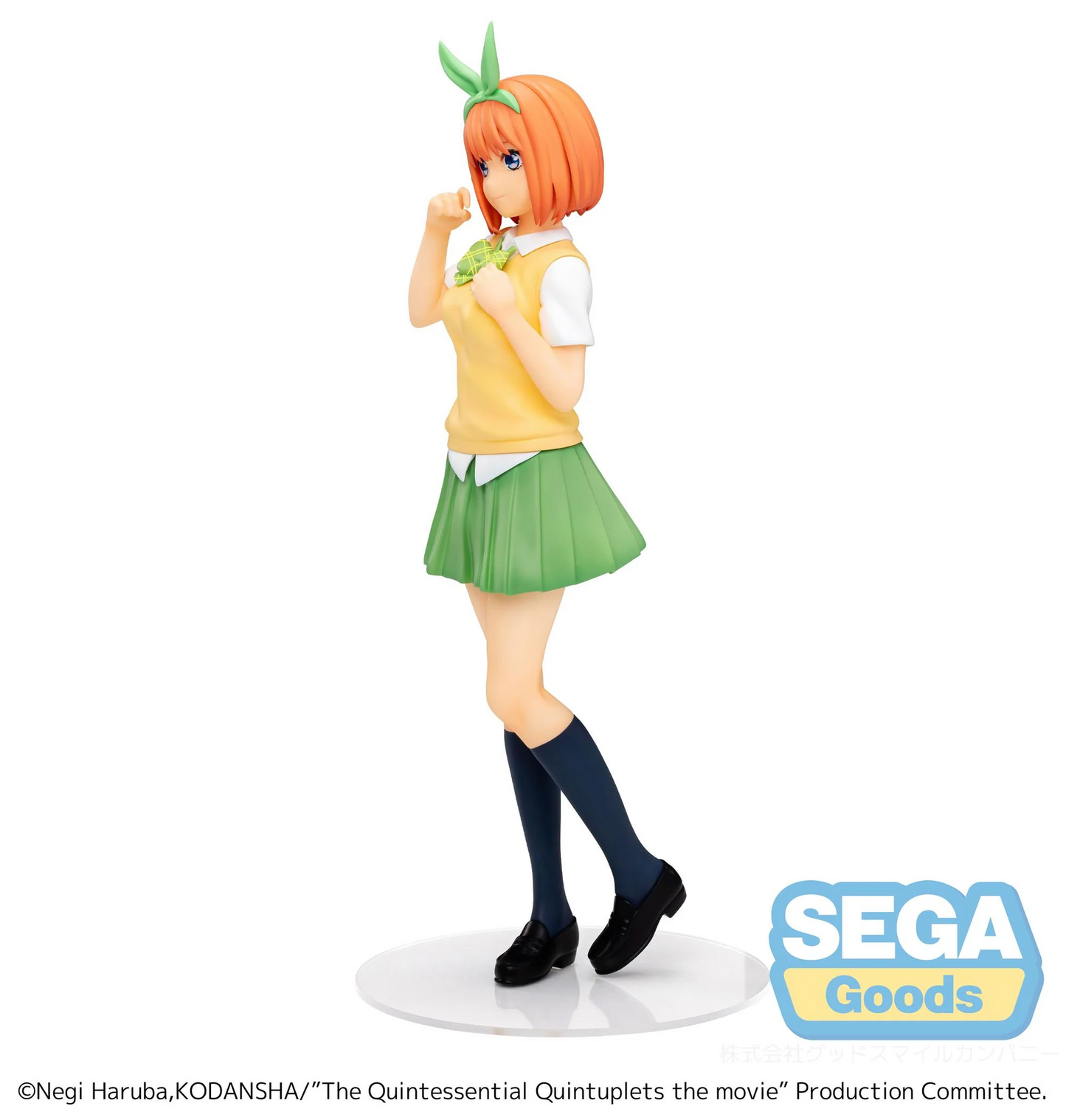 The Quintessential Quintuplets Movie SPM Yotsuba Nakano