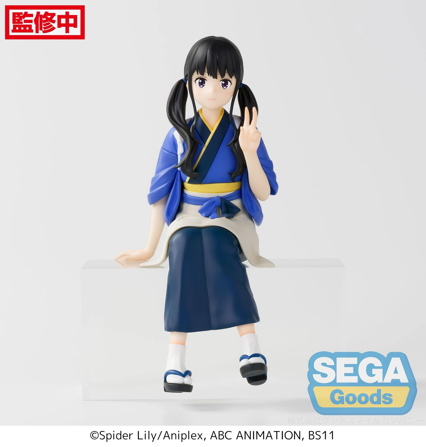 Lycoris Recoil PM Perching Takina Inoue