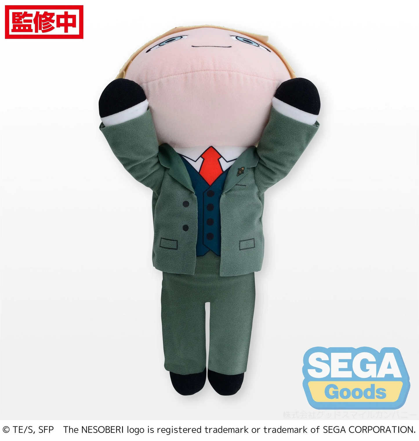 Spy x Family Nesoberi Loid Forger