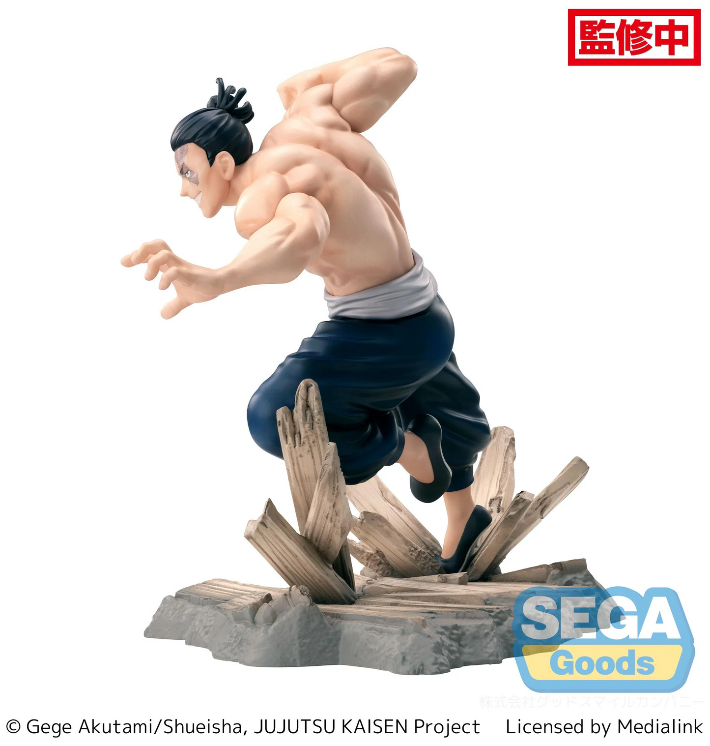 Jujutsu Kaisen Luminasta Aoi Todo