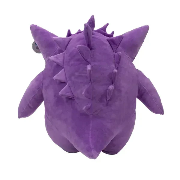 Pokemon Plush Gengar (24IN)