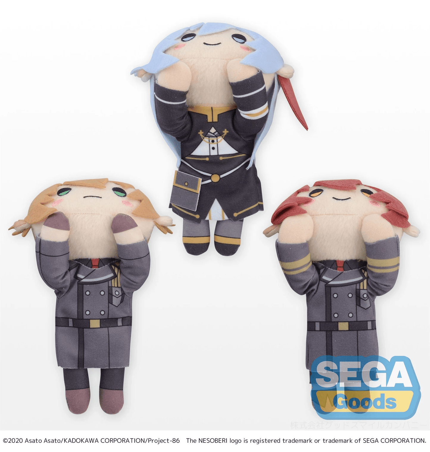 86 Eighty - six - Lena & Theo & Kurena Nesoberi Plush | Anime Emporium