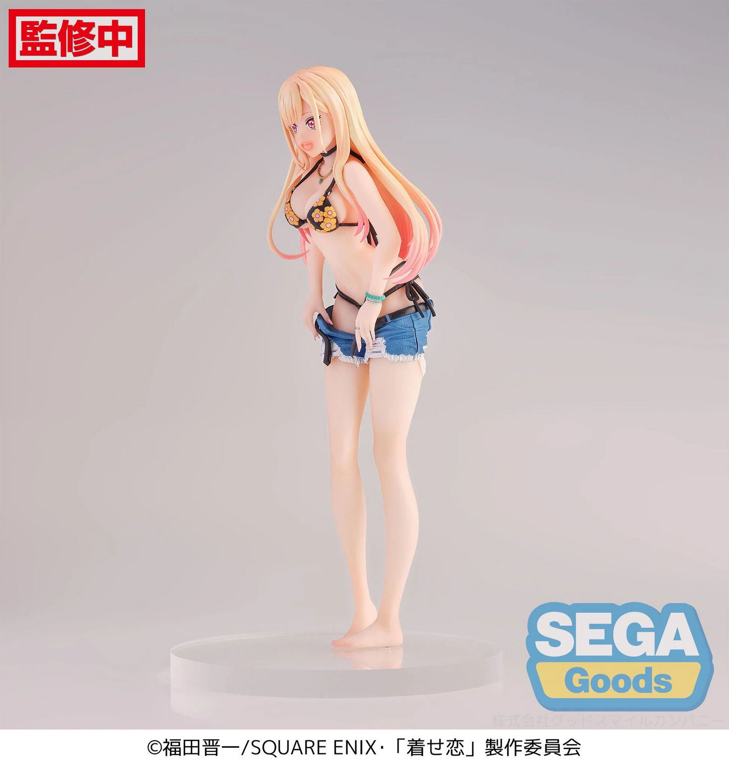 My Dress-up Darling Luminasta Marin Kitagawa First Measurements