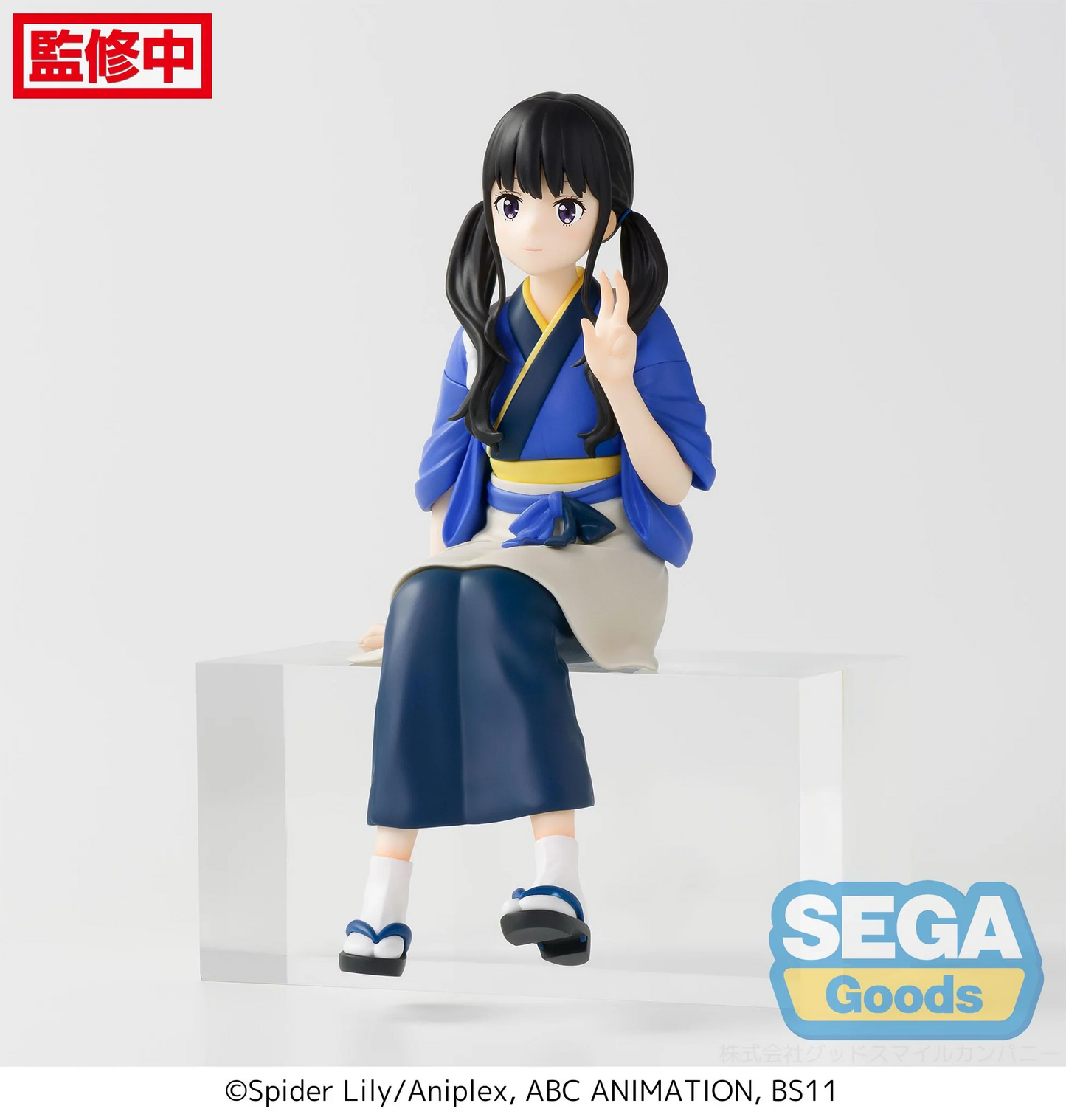 Lycoris Recoil PM Perching Takina Inoue