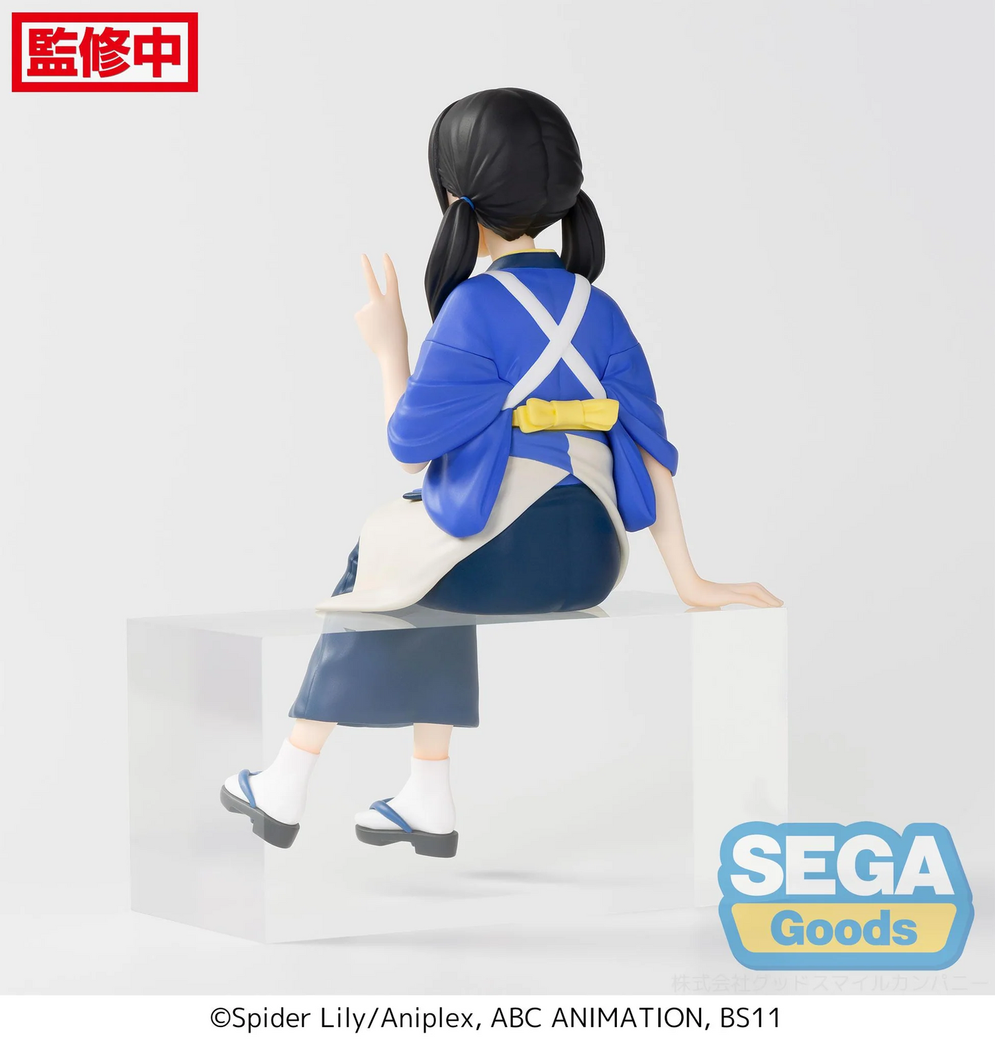 Lycoris Recoil PM Perching Takina Inoue