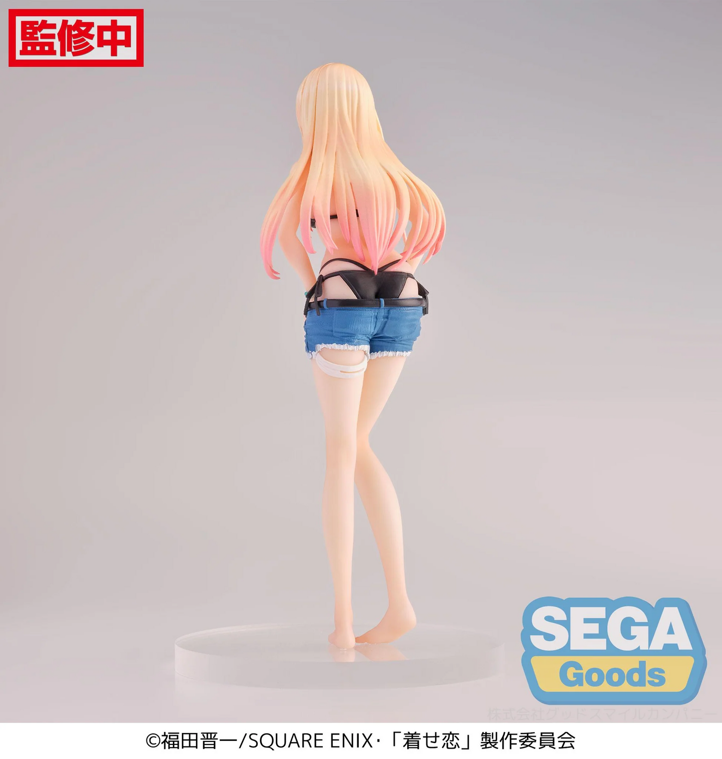 My Dress-up Darling Luminasta Marin Kitagawa First Measurements