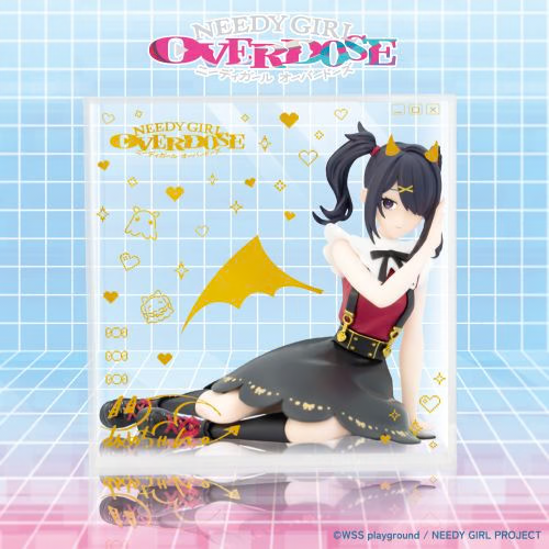 Needy Girl Overdose Fig-Cube Konami Prize Collection Ame-chan