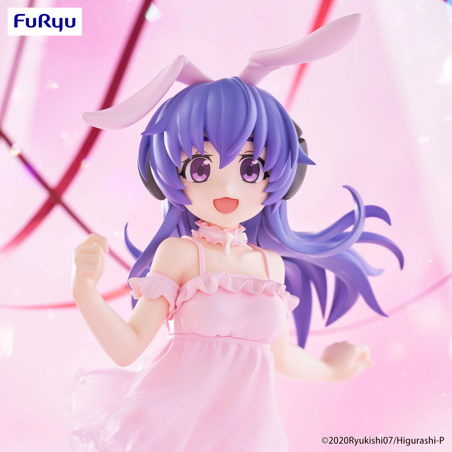 Higurashi: When They Cry BiCute Bunnies Hanyu
