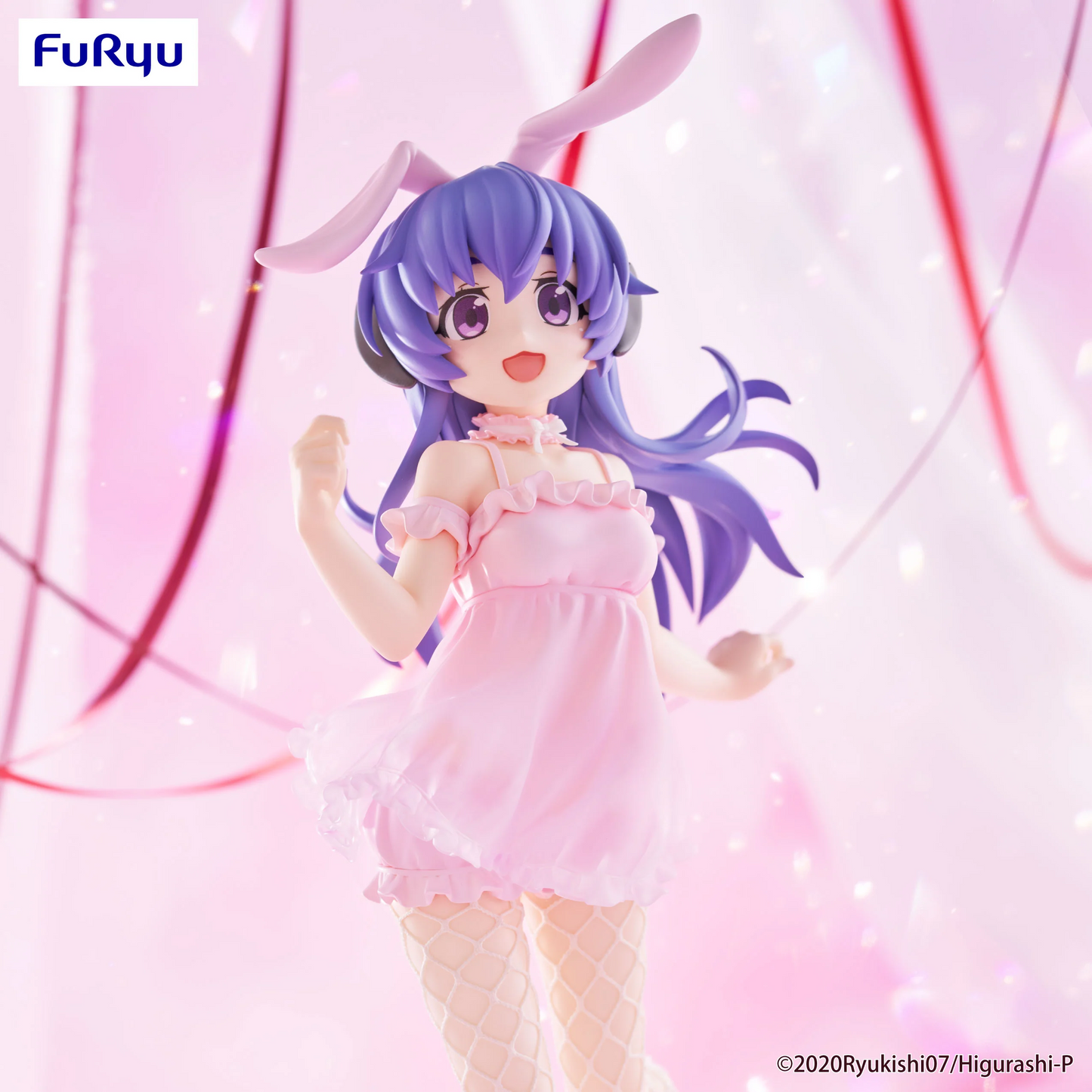 Higurashi: When They Cry BiCute Bunnies Hanyu