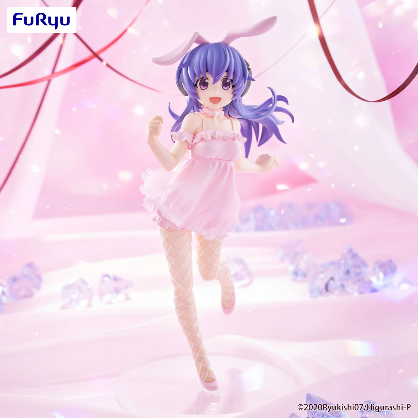 Higurashi: When They Cry BiCute Bunnies Hanyu